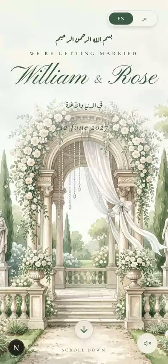Gardenia digital wedding invitation design by Wedvite