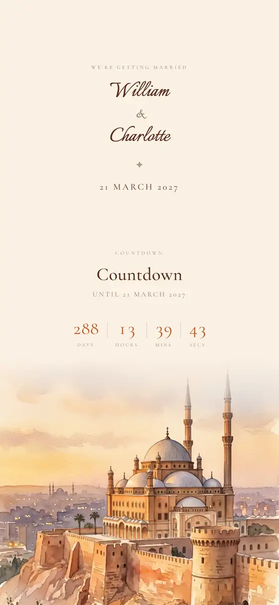 تصميم Mirage لدعوة زواج الكترونية